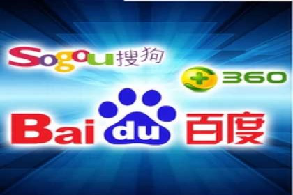 行业领先企业的sem账户竞价运营策略